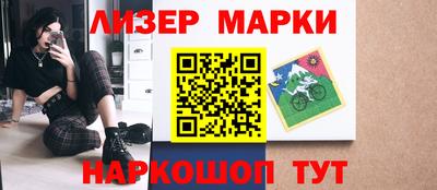 МДМА Краснодар
