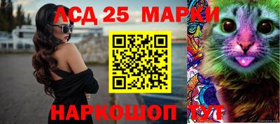 МДМА Краснодар