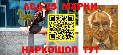 прущие грибы Краснознаменск
