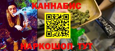 МДМА Краснодар