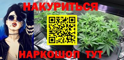 МДМА Краснодар