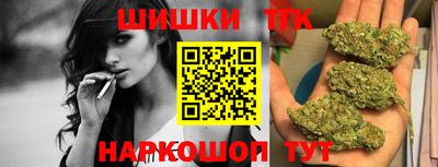 МДМА Краснодар