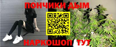 mdma Краснокаменск