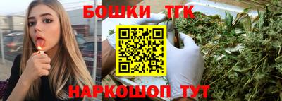 МДМА Краснодар