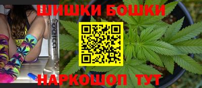 прущие грибы Краснознаменск