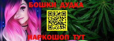 МДМА Краснодар