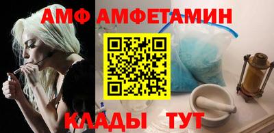 прущие грибы Краснознаменск
