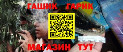 прущие грибы Краснознаменск