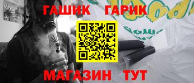 МДМА Краснодар