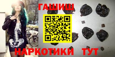 прущие грибы Краснознаменск