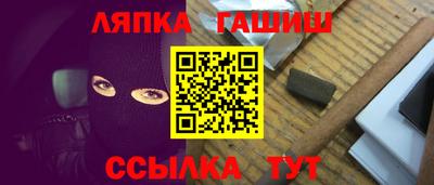 МДМА Краснодар