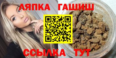 МДМА Краснодар