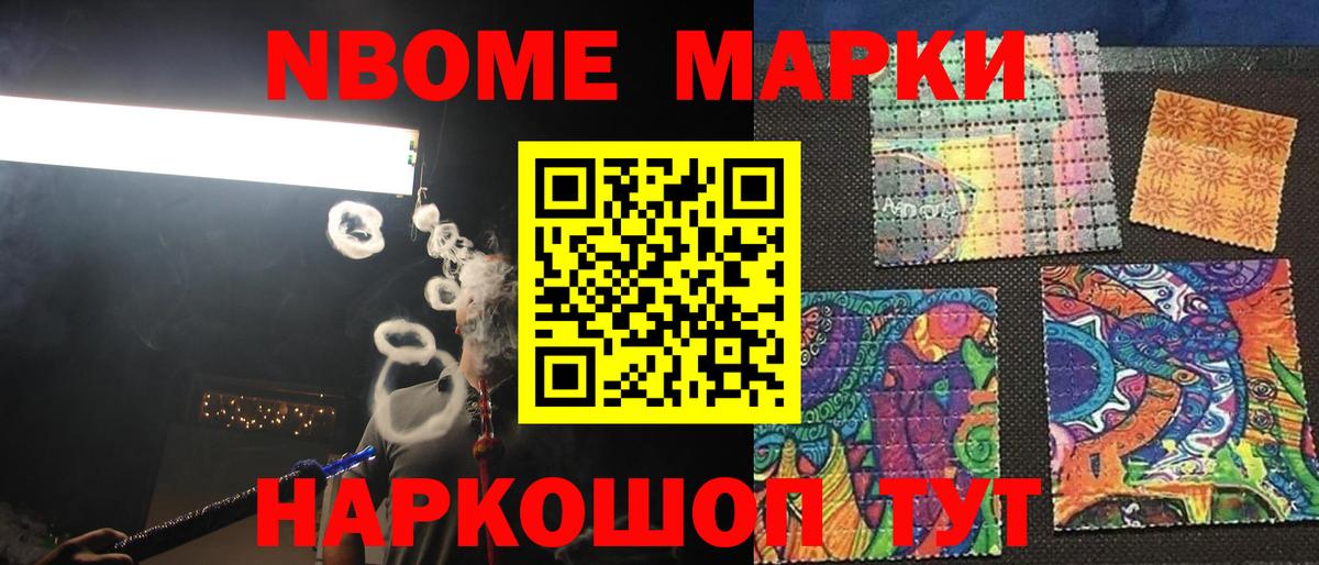 ЛСД экстази кислота  блэк спрут зеркало  Вход с VPN  Алапаевск  Лсд 25 экстази ecstasy 